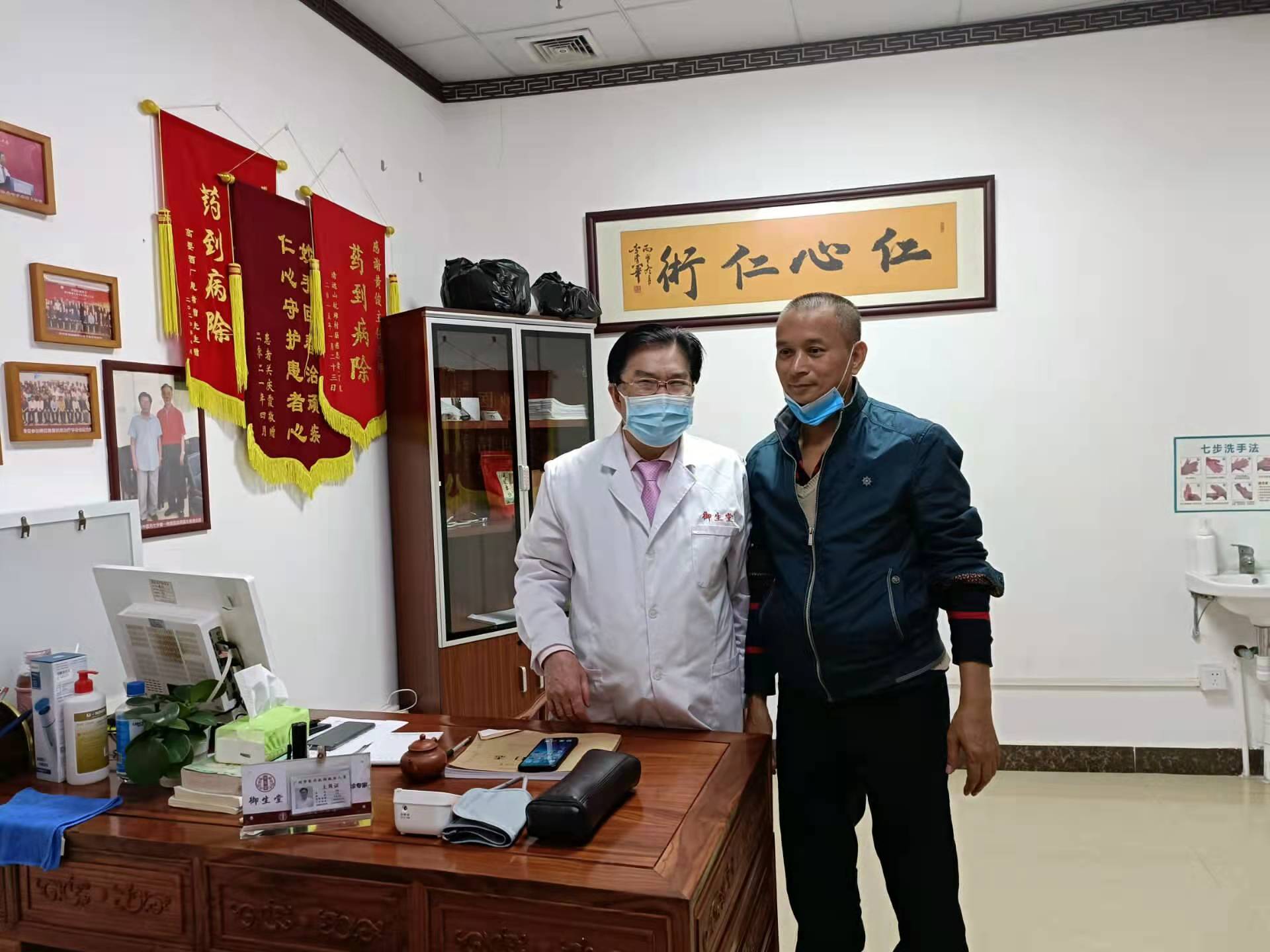 广州肿瘤老中医黄俊分享四个真实案例疗效反馈